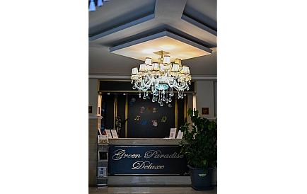 ID 2583 Грін Парадайз Делюкс Фото 7